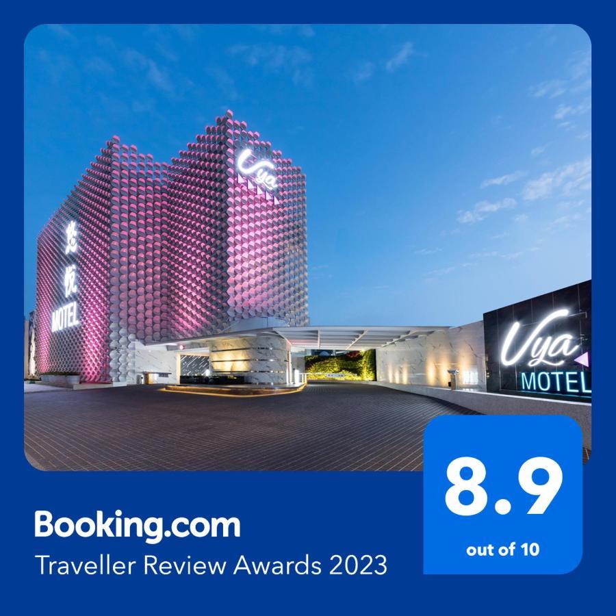 Uya Motel Xinwu Buitenkant foto